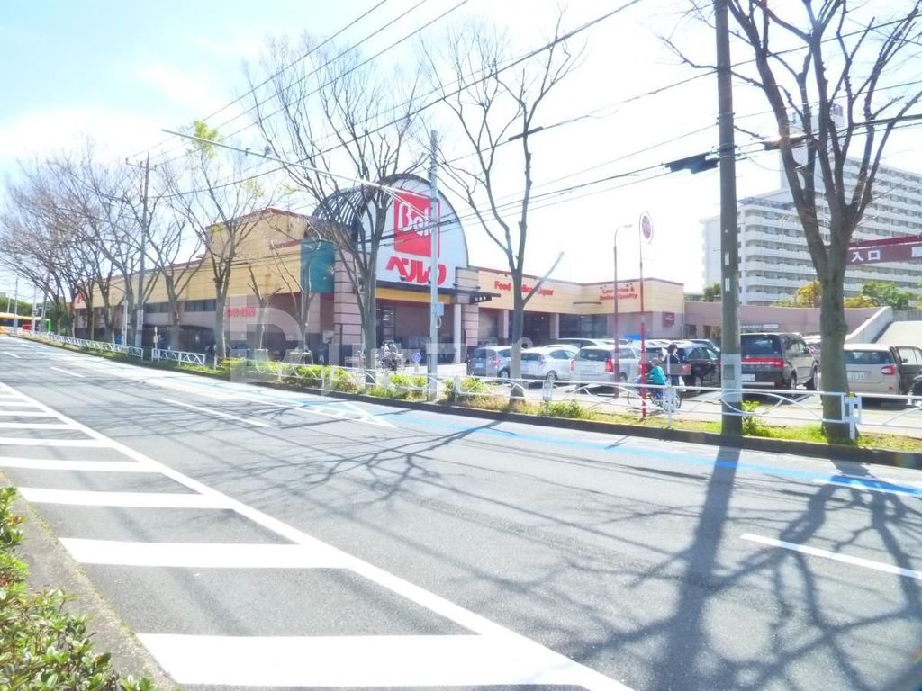 スーパー　ベルク　江戸川臨海店（スーパー）まで130m