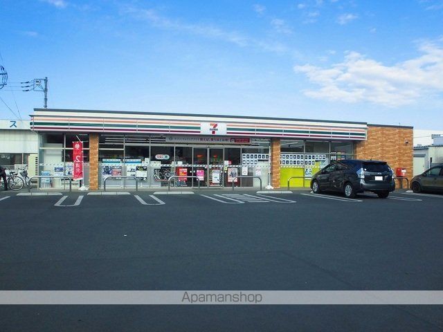 コンビニ　セブン－イレブン足利総合グランド前店（コンビニ）まで803m