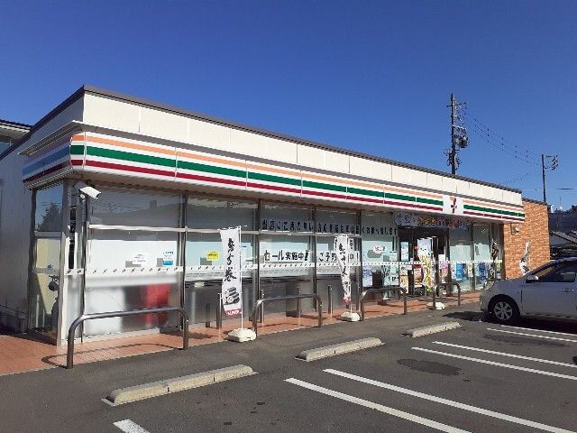 コンビニ　セブンイレブン掛川中央１丁目店（コンビニ）まで700m