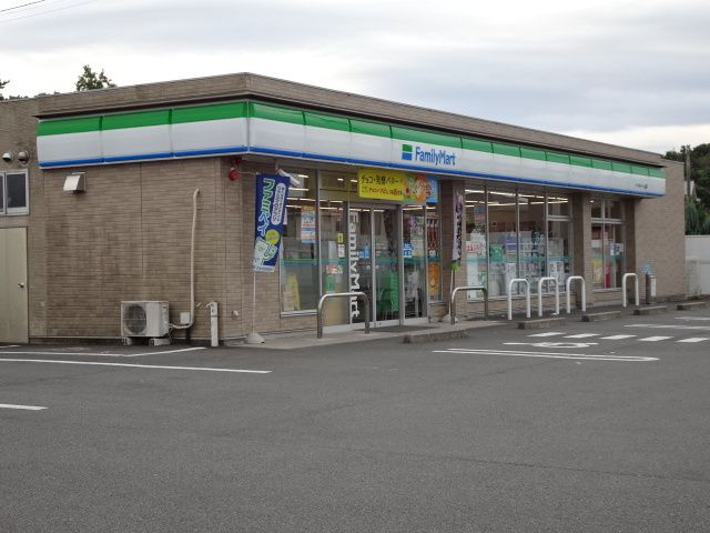 コンビニ　ファミリーマート　シーガル前（コンビニ）まで500m