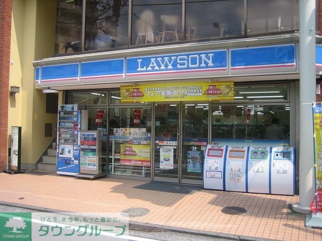 コンビニ　★★ローソン（コンビニ）まで160m