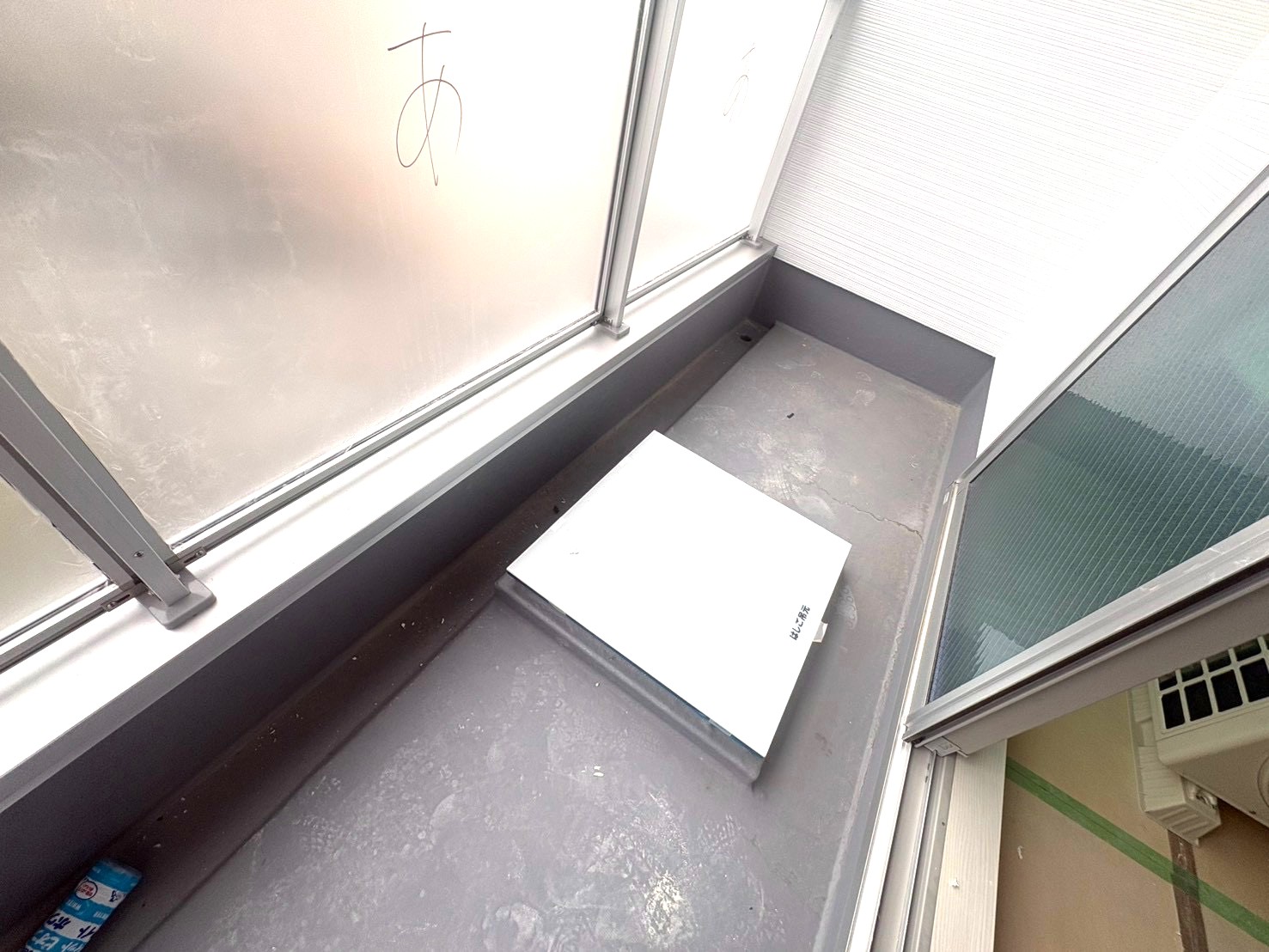 バルコニー　※建築中