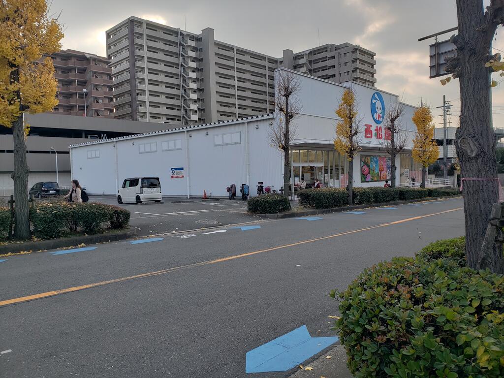 ショッピングセンター　西松屋四條畷忍ヶ丘店（ショッピングセンター）まで1058m