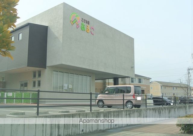 幼稚園・保育園　こども園あるこ（幼稚園・保育園）まで648m