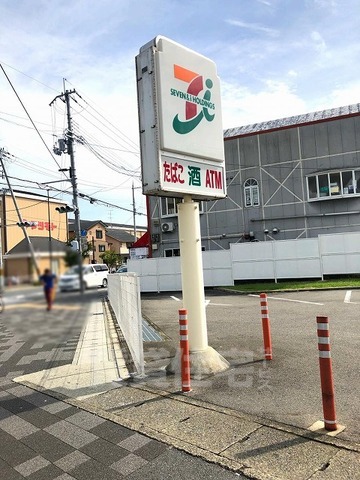 コテージPOLOの周辺写真