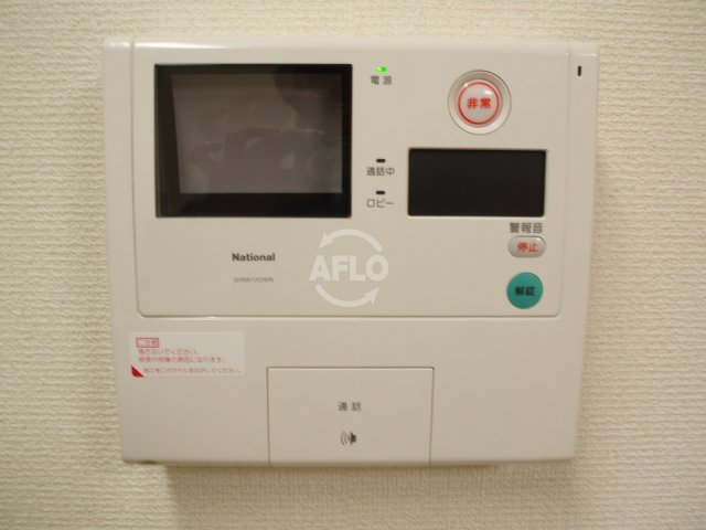 その他設備　アビテ北御堂　セキュリティ
