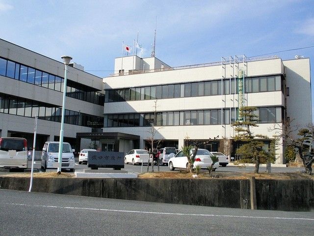 役所　浅口市役所（役所）まで1800m