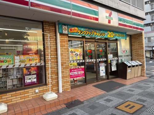 コンビニ　セブンイレブン 大阪東中島1丁目店（コンビニ）まで680m