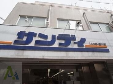 Casa di mare KOBEの周辺写真