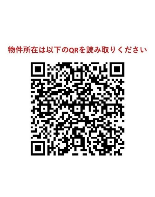 BluRock神楽坂のその他写真