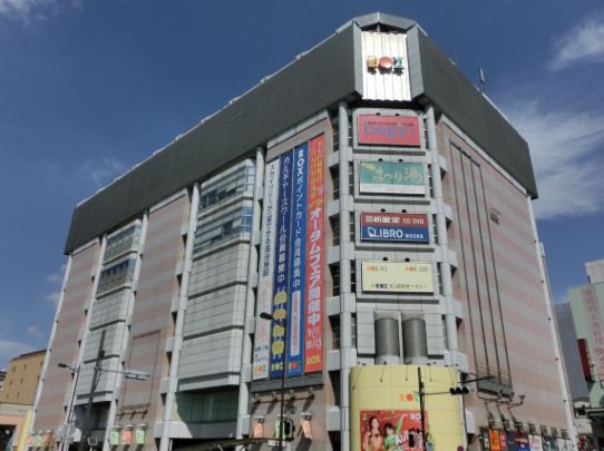 スーパー　西友 浅草ROX食品館（スーパー）まで296m