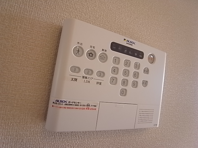 その他設備　☆同型タイプのお部屋の写真になります☆