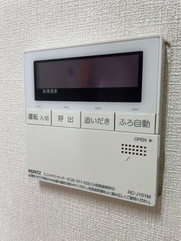 その他　同タイプの別号室の写真です