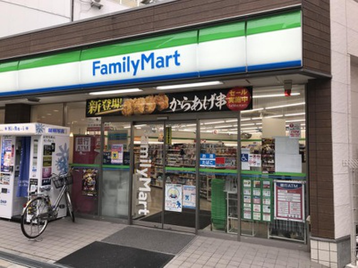 コンビニ　ファミリーマート（コンビニ）まで260m