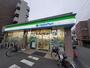 コンビニ　ファミリーマート 川崎大師駅前二丁目店（コンビニ）まで290m