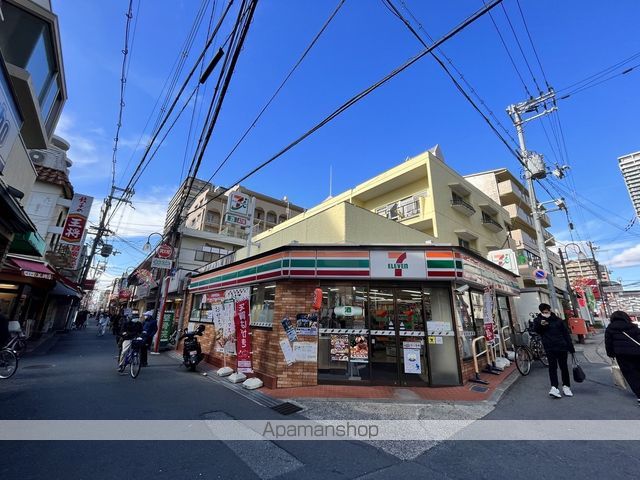 コンビニ　セブン－イレブン寝屋川香里南之町店（コンビニ）まで167m