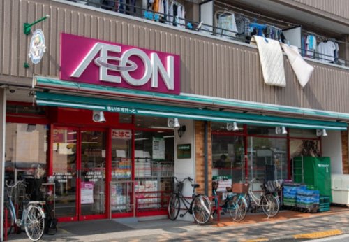 スーパー　まいばすけっと 大森南2丁目店（スーパー）まで23m