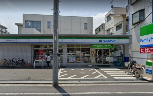 コンビニ　ファミリーマート 大田大森南二丁目店（コンビニ）まで233m