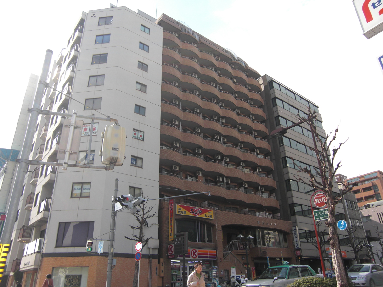 地下鉄東山線 伏見駅 徒歩3分 築37年
