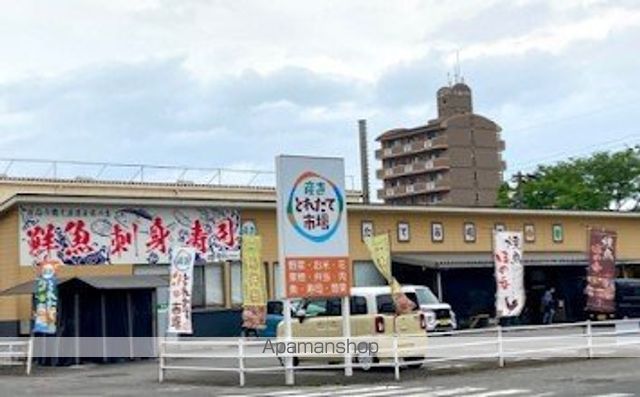 スーパー　産直とれたて市場高城店（スーパー）まで790m