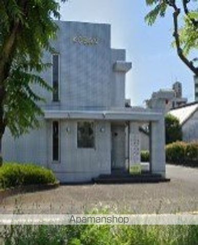 警察署・交番　大分中央警察署高城交番（警察署・交番）まで776m
