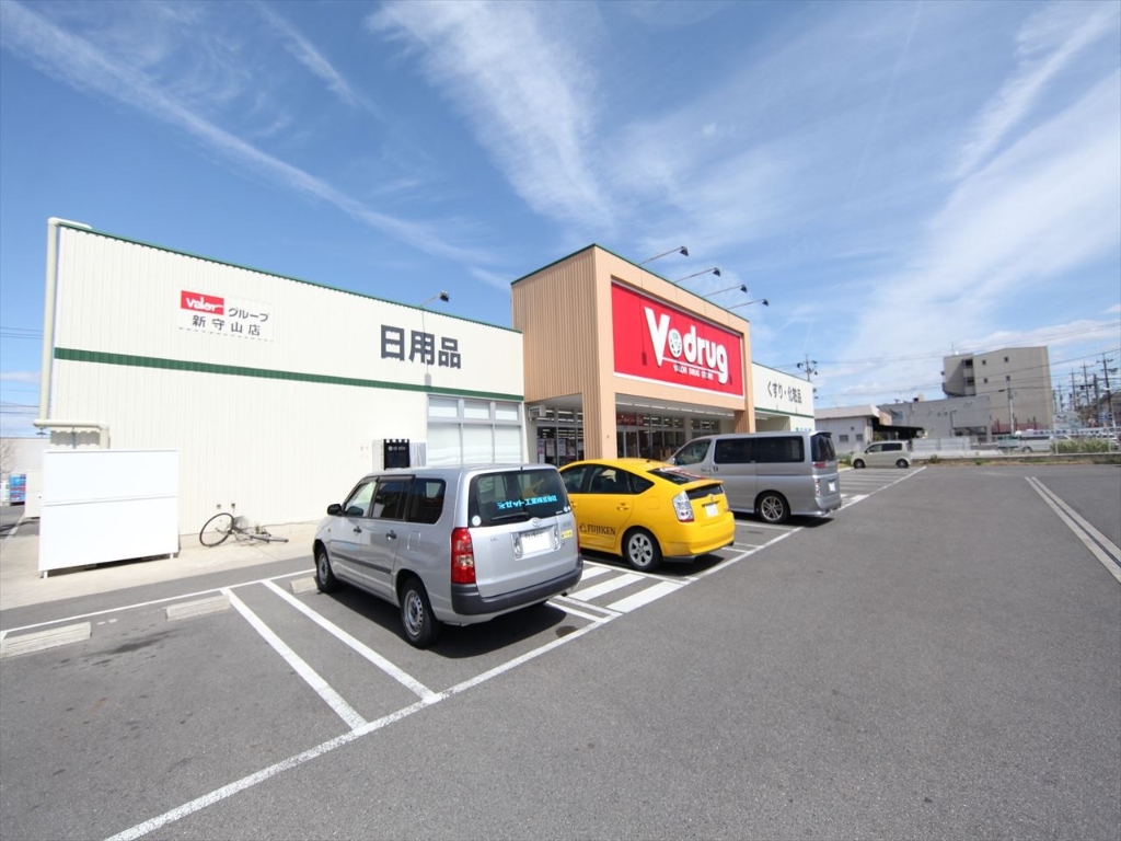 ドラックストア　Ｖ・ｄｒｕｇ 新守山店（ドラッグストア）（ドラッグストア）まで320m