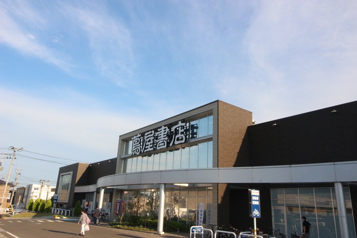 その他　蔦屋書店 アクロスプラザ富沢西店（その他）まで500m