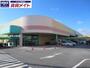 スーパー　スーパーサンシ河芸店（スーパー）まで844m