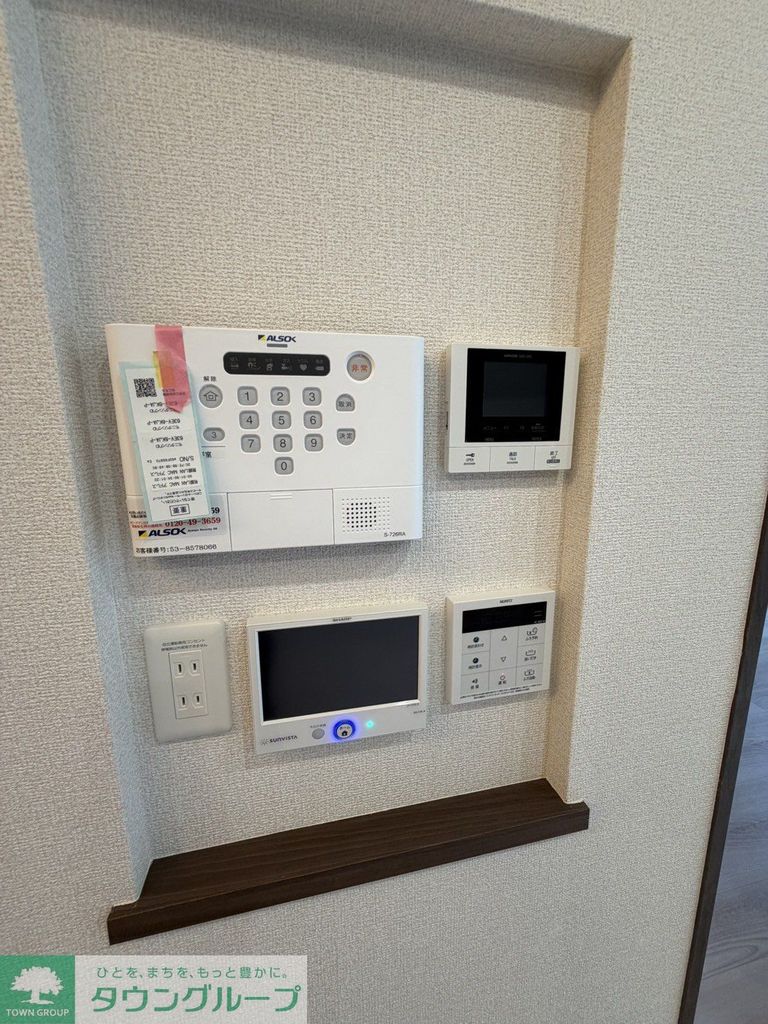 セレスティア西寺尾 Iのその他写真
