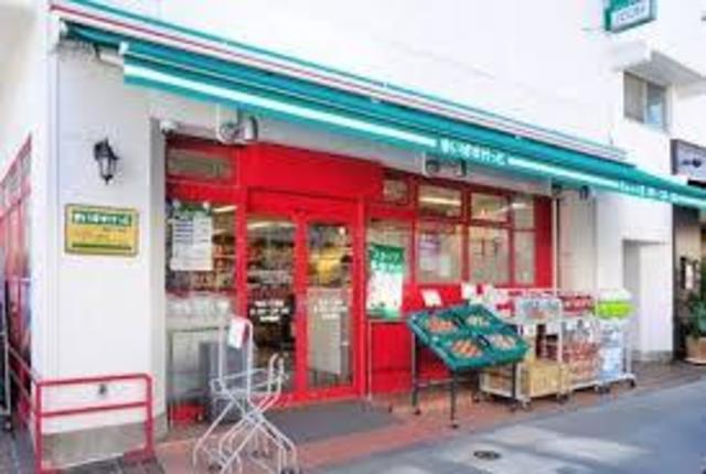 スーパー　まいばすけっと新大橋1丁目店（スーパー）まで247m