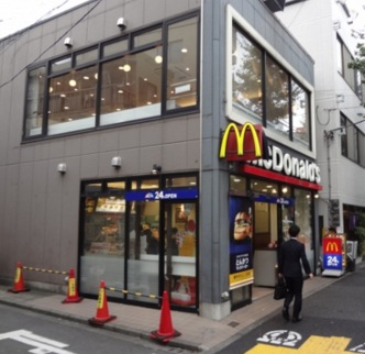飲食店　マクドナルド 新中野店（飲食店）まで151m