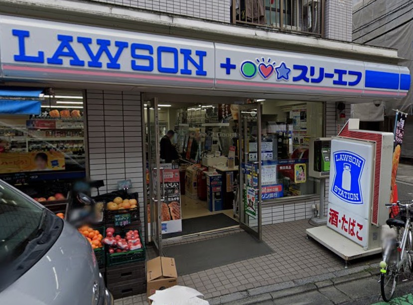 コンビニ　スリーエフ 世田谷船橋店（コンビニ）まで78m