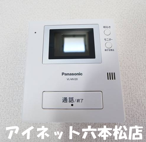 地下鉄七隈線 梅林駅 徒歩7分 2階建 築15年のその他写真