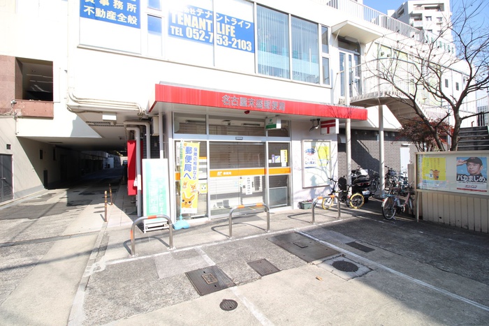 エクスベリ-コ-ト穂波の周辺写真