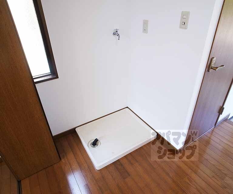 その他設備　洗濯機置けます