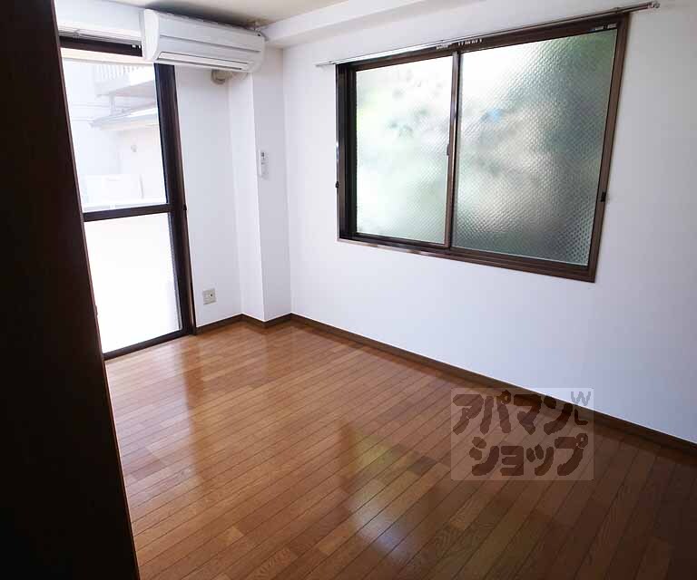 その他　広い！