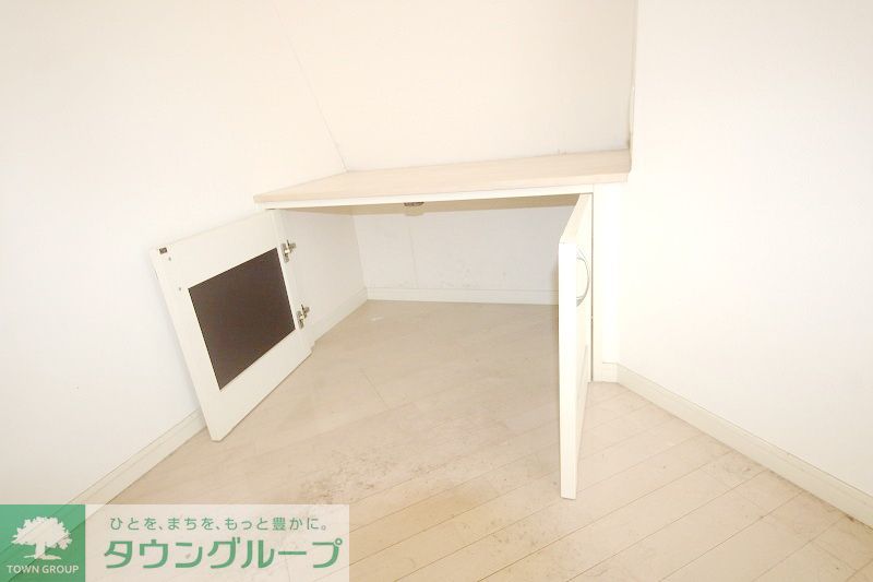 収納　収納