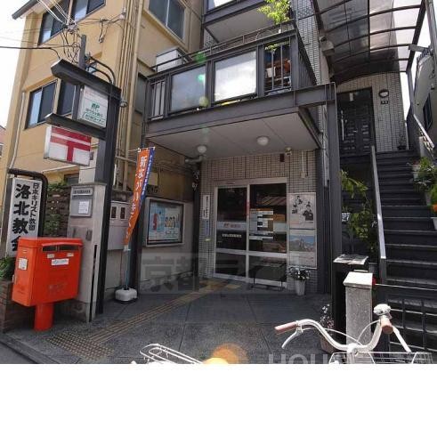 郵便局　京都出雲路郵便局（郵便局）まで201m