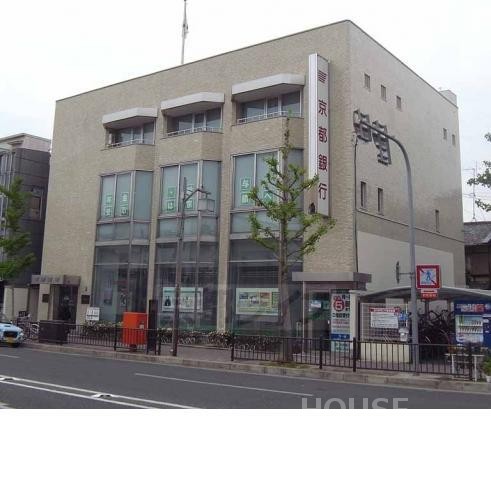 銀行　京都銀行鞍馬口支店（銀行）まで305m