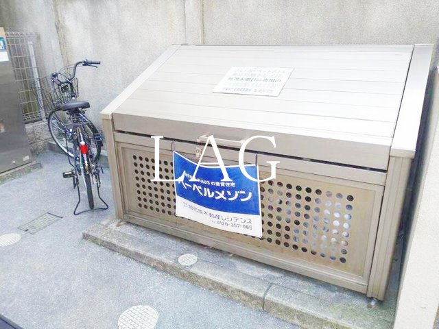 KSソレイユのその他写真