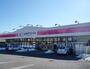 ドラックストア　ココカラファイン所沢山口店（ドラッグストア）まで1123m