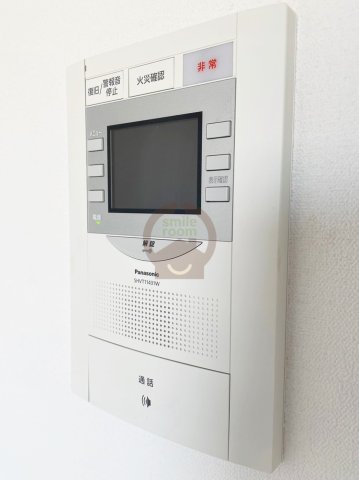 地下鉄中央線 九条駅 徒歩7分 15階建 築7年のその他写真