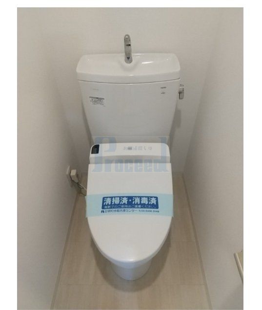 トイレ　清潔なトイレです！