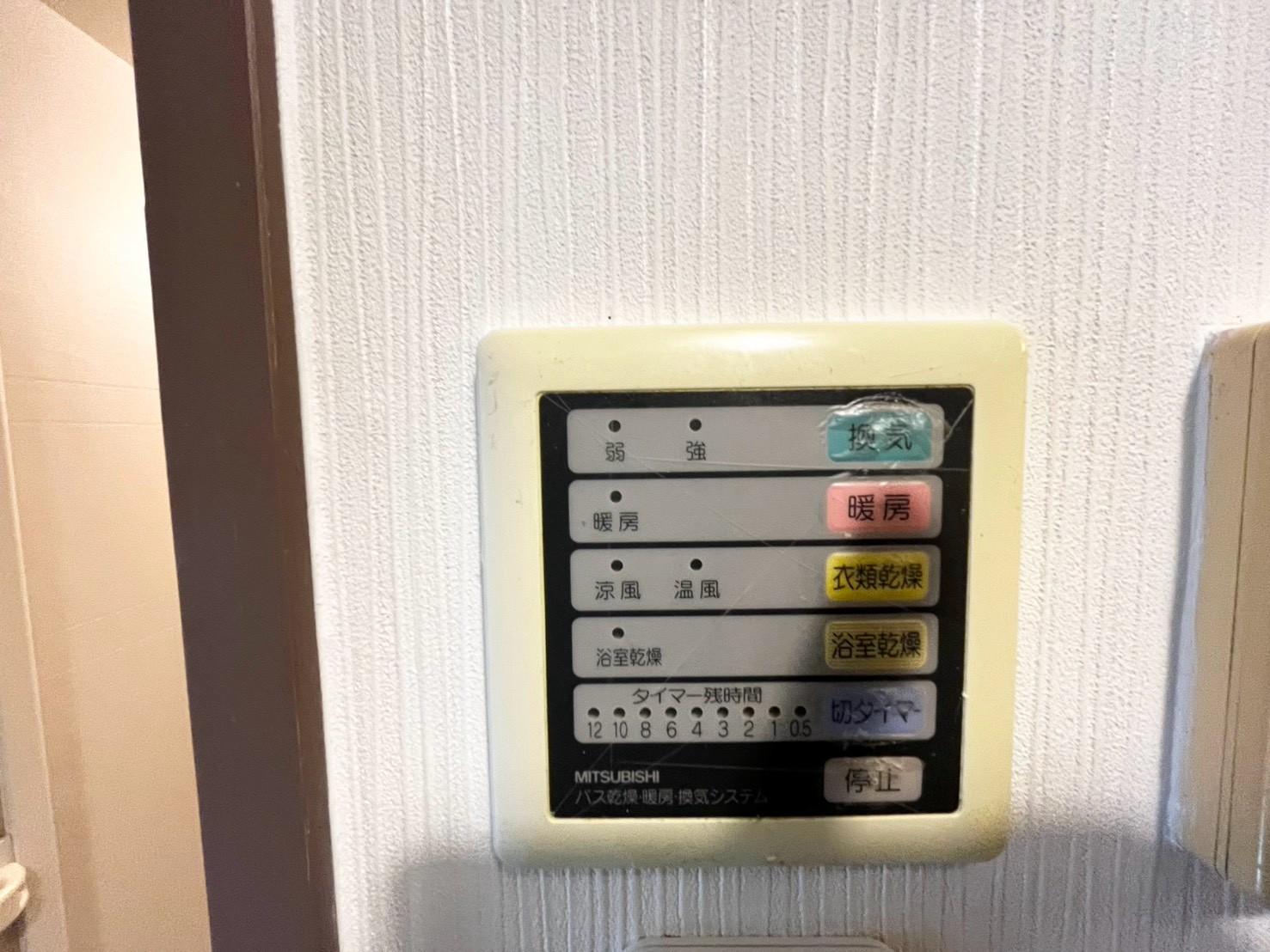ピュアサクラ松屋町のその他写真