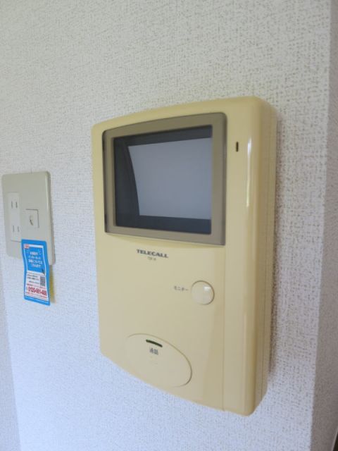 ラフィネタウン丸山東のその他写真