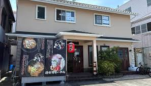 飲食店　麺屋あとれ（飲食店）まで1143m