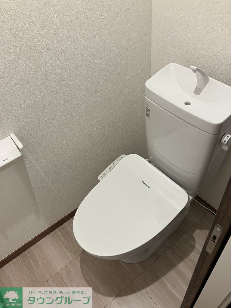トイレ　トイレ