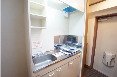 サンシャイン戸畑のキッチン写真