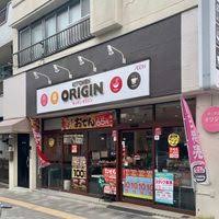 ＪＲ山手線 西日暮里駅 徒歩11分 12階建 築21年の周辺写真