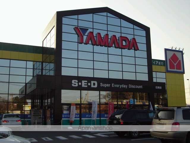 その他　ヤマダ電機テックランド石岡店（その他）まで976m